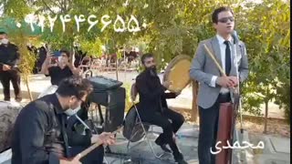 مداحی با نی در بهشت زهرا/منزل/09124466550