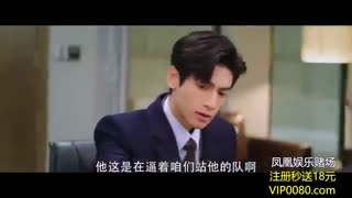 سریال چینی عشق شیرین است قسمت 04 با زیرنویس فارسی /Love Is Sweet Chinese Drama 2020