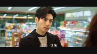 سریال چینی عشق شیرین است قسمت 06 با زیرنویس فارسی /Love Is Sweet Chinese Drama 2020