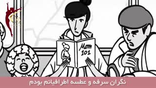 واکسن در دوران بارداری