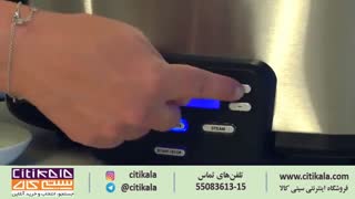 آرام پز چندکاره کوئیزین آرت مدل MSC600