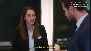 دانلود قسمت چهارم سریال روزهای خوب ، روزهای بد iyi Gunde Kotu Gunde E04