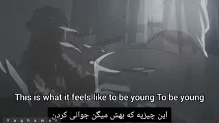 To be young(جوان بودن)