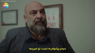 دانلود قسمت 4 سریال دردسرساز Ariza با زیرنویس چسبیده قسمت چهارم 4 Ariza