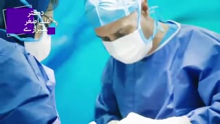 فیلم واقعی جراحی لیفت پیشانی