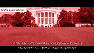 وعده ابومهدی المهندس؛ به حساب آمریکا می‌رسیم Abu Mahdi al-Muhandis