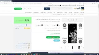 آموزش نحوه خرید از سایت تکنولایف