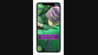 فیلم واقعی لابیاپلاستى بعد از ٢ زایمان !