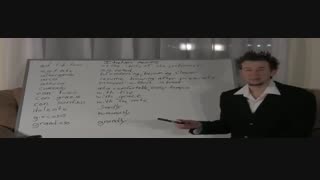 آموزش تئوری موسیقی فورمنزیچ - 49