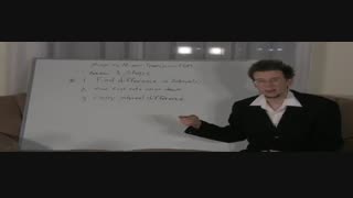 آموزش تئوری موسیقی فورمنزیچ - 39