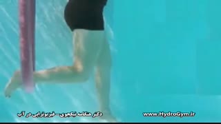 فیزیوتراپی در اب بیماران دیسکوپاتی کمر و گردن