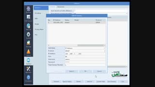 نحوه ی اضافه کردن دوربین مداربسته تحت شبکه IP به دستگاه های کستل CASTLE