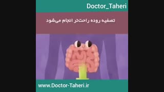 چرا باید از سمت چپ بدنتان بخوابید؟