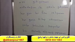 آسانترین وسریعترین روش آموزش مکالمه زبان ترکی استانبولی- استاد علی کیانپور