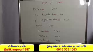 یادگیری 100 % تضمینی زبان ترکی استانبولی باپکیج زبان ترکی استانبولی