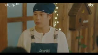 سریال فراتر از دوستی – More Than Friends  قسمت1 با زیرنویس فارسی