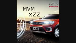 چری تیگو 3 ایکس