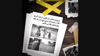 قدمی برای خوشنودی خداوند متعال(چه زیباست دست کسی رو بگیری و بلند کنی)