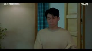 قسمت نهم سریال کره ای Record of Youth 2020 - بازیرنویس فارسی