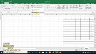 پیاده سازی سیستم های اطلاعاتی و طراحی وب - پودمان یک - جلسه ششم