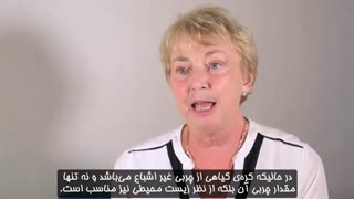 (کره گیاهی یا کره حیوانی) از نظر دکتر جنیس هارلند