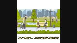 مرکز جامع توانبخشی سالمندان شبانه روزی صدرا