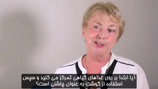 استفاده از کره گیاهی در رژیم غذایی