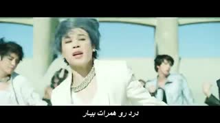 موزیک ویدیویON  از BTS  با زیر نویس فارسی