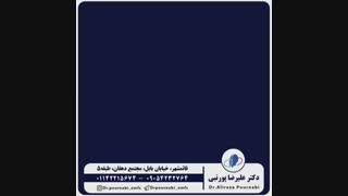 بازسازی کامل فک بالا با هشت واحد ایمپلنت و سینوس لیفت دوطرفه توسط دکتر علیرضا پورنبی