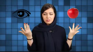 اصطلاح روز | apple of the Eye | اینترلن
