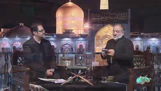 تشرف | پشت صحنه