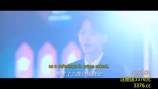 سریال چینی راه برگشت به عشق قسمت 19 با زیرنویس فارسی /Way Back Into Love Chinese Drama 2020