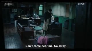 قسمت پنجم ( نهم و دهم) سریال کره ای کارآگاه زامبی Zombie Detective 2020 +زیرنویس