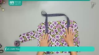 آموزش دوخت کیف مسافرتی جنس پارچه ای و بند دار همراه با الگو