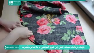 خیاطی | آموزش 5 مدل الگو و نحوه دوخت دامن کلوش چین دار