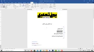 چند مفهوم آماری 2