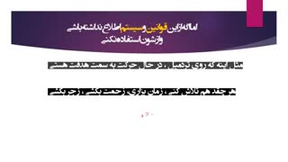 ترک سیگار با استفاده از قوانین کیهانی