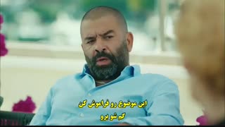 سریال  دختر سفیر 22 Sefirin Kizi  قسمت بیست و دو م  با زینویس چسبیده