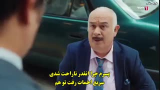 قسمت 8 توبه توبه Tovbeler Olsun  با زیرنویس فارسی چسبیده