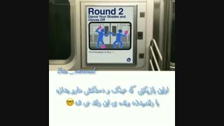 برنامه show time ____المپیک مترو ....با حضور بی تی اس  ....  زیرنویس چسبیده (پارت دو)