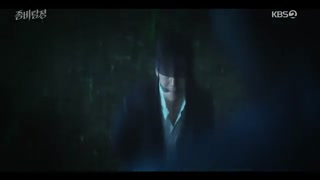 قسمت ششم ( یازدهم و دوازدهم) سریال کره ای کارآگاه زامبی Zombie Detective 2020 +زیرنویس