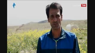 یاریگران قسمت هجدهم
