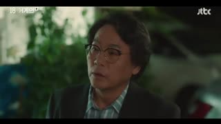 قسمت ششم سریال کره ای 18 Again 2020 - با زیرنویس فارسی