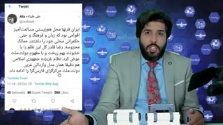 پاسخ امید دانا به اظهارات تجزیه طلبانه علی علیزاده، خودگوزپندار مو فرفری