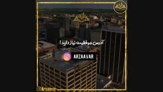 ادرس موفقیت از نگاه دکتر انوشه