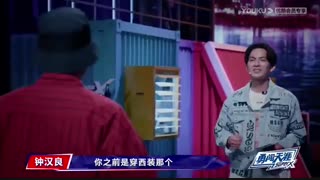 قسمت اول برنامه " رقص خیابانی چین : فصل 3 " + زیرنویس فارسی