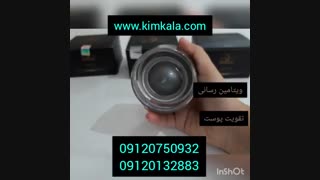 کرم خاویار لوینا/ضدچروک /جوانساز پوست