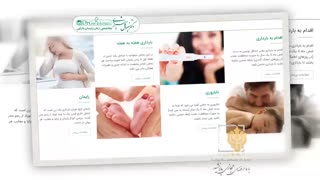دکتر منیره گلشیرازی