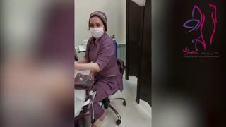 فیلم واقعی رفع اسکار و استریا با استفاده از کربوکسی تراپی