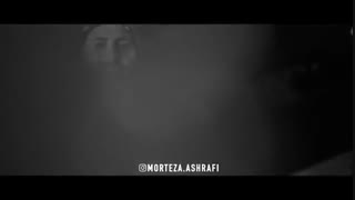 دانلود آهنگ جدید مرتضی اشرفی چرا رفت